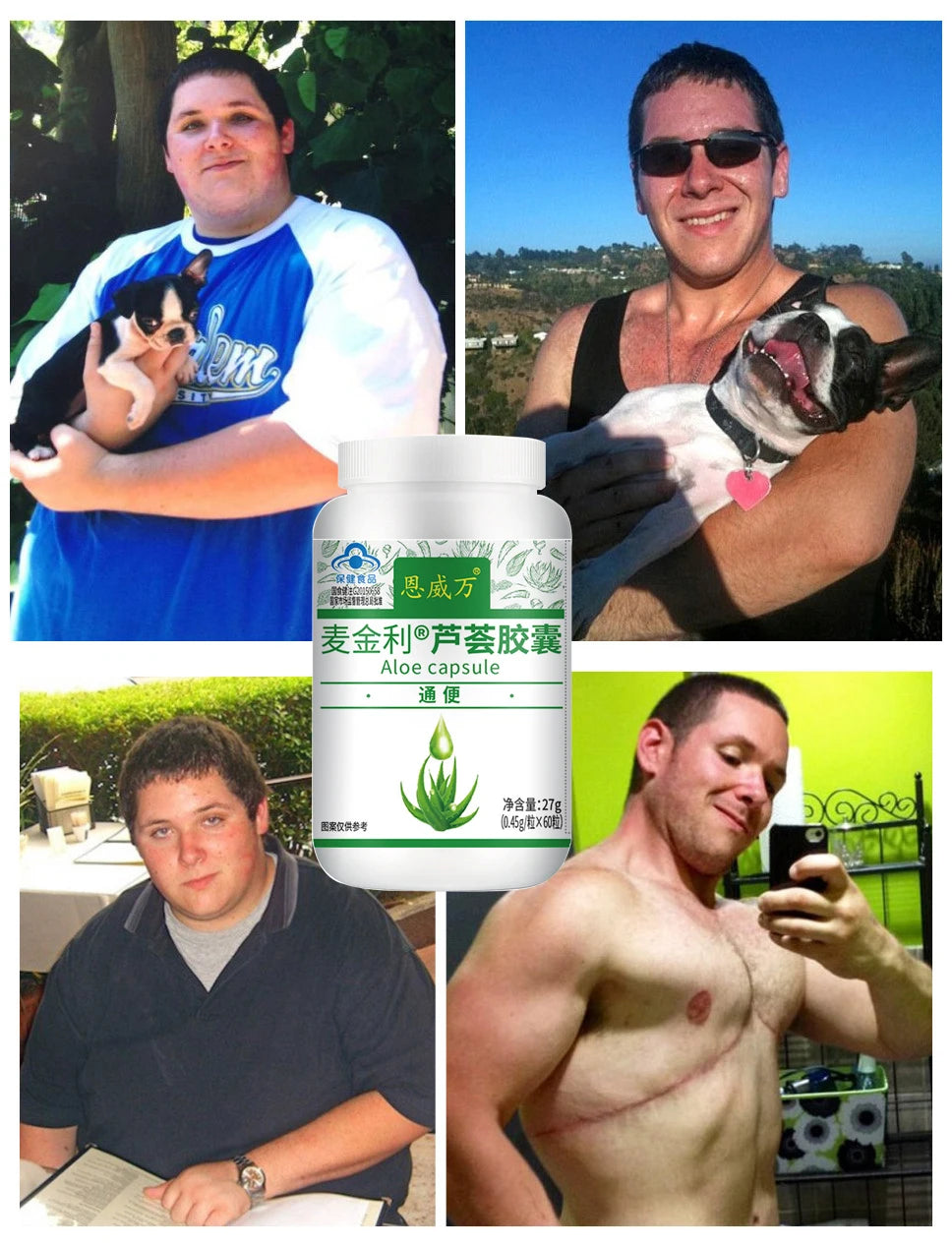 Colon Cleanser Detox for Flush - Aloe Vera Softgel Capsules , Supports Digestive Health